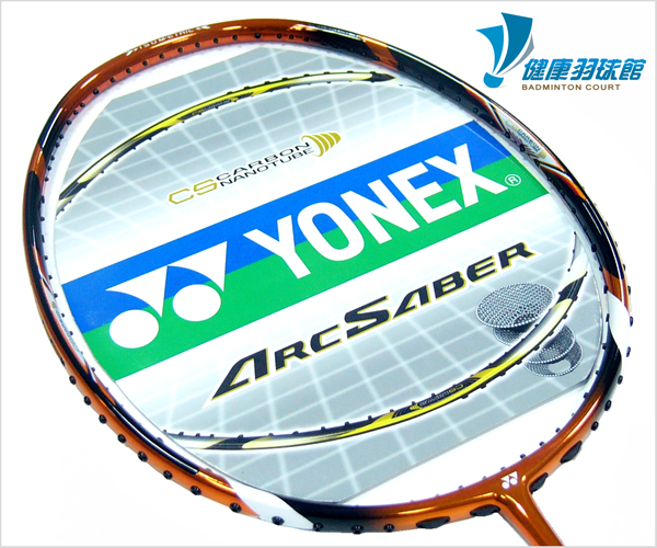 YONEX 羽球拍: ArcSaber 5DX｜健康羽球館: 全台灣最好打、最舒適的球場