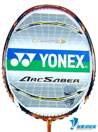 YONEX 羽球拍: ArcSaber 5DX｜健康羽球館: 全台灣最好打、最舒適的球場